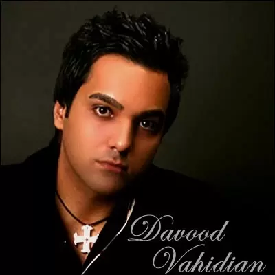 Davood Vahidian – Ham Ghafas Davood Vahidian – Ham Ghafas