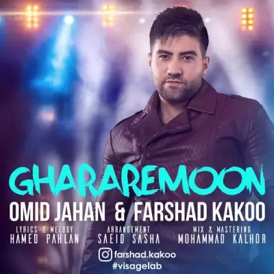 Farshad Kako – Shab Shab
