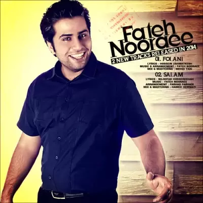 Fateh Nooraee – Salam