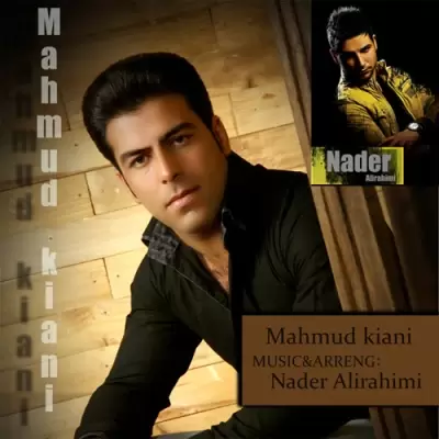 Mahmood Kian – Delam Mikhadesh Mahmood Kian – Delam Mikhadesh