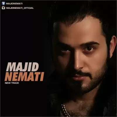 Majid Nemati – Eteraf Majid Nemati – Eteraf