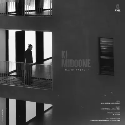 Majid Razavi – Ki Midoone (Instrumental) Majid Razavi – Ki Midoone (Instrumental)