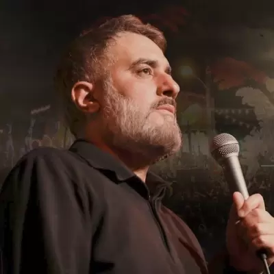 Mohammad Hosein Pouyanfar – Muharram 1404 Shabe Dovvom Mohammad Hosein Pouyanfar – Muharram 1404 Shabe Dovvom