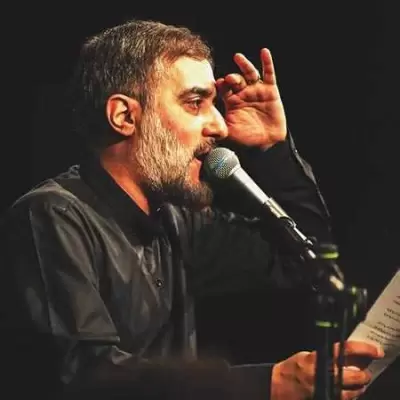 Mohammad Hosein Pouyanfar – Ya Emam Reza Salam Mohammad Hosein Pouyanfar – Ya Emam Reza Salam