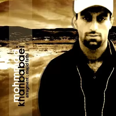Mohammad Khan Babaei – Baroon Mohammad Khan Babaei – Baroon