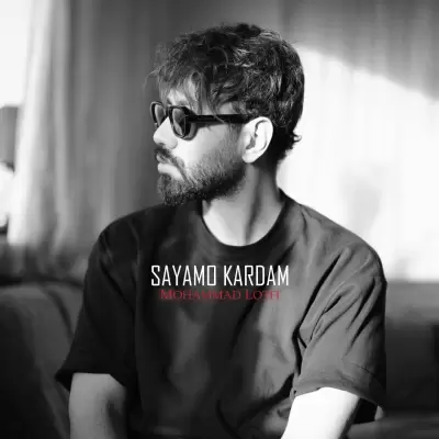 Mohammad Lotfi – Sayamo Kardam Mohammad Lotfi – Sayamo Kardam