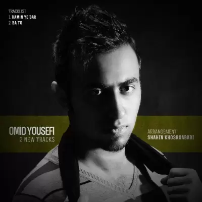Omid Yousefi – Ba To Omid Yousefi – Ba To