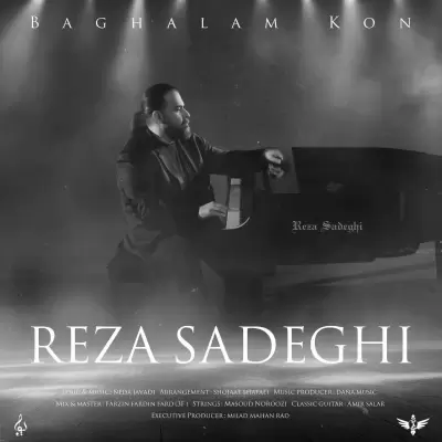 Reza Sadeghi – Baghalam Kon Reza Sadeghi – Baghalam Kon
