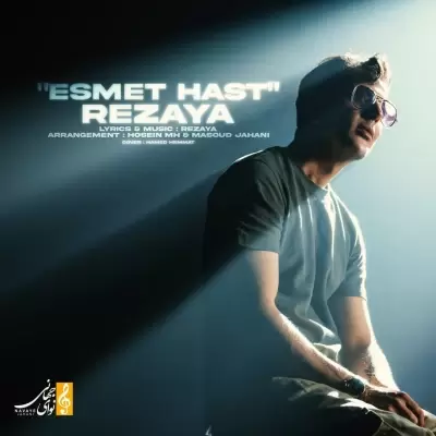 Rezaya – Esmet Hast Rezaya – Esmet Hast
