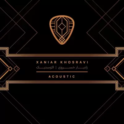 Xaniar – Acoustic Xaniar – Acoustic