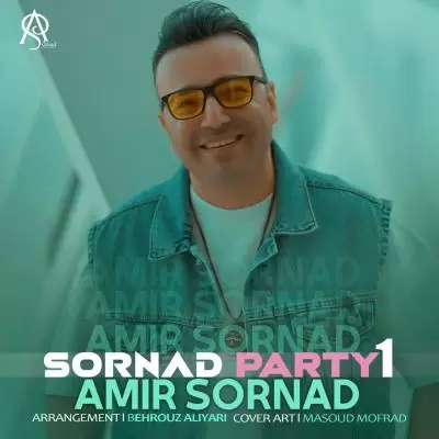 دانلود آهنگ امیر سرناد به نام سرناد پارتی ۱ دانلود آهنگ امیر سرناد به نام سرناد پارتی ۱