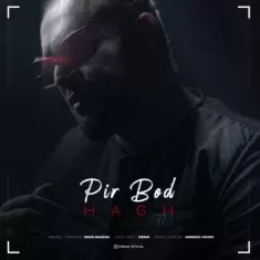 دانلود آهنگ پیربد به نام حق